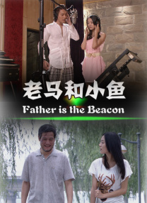 成a人片亚洲日本久久